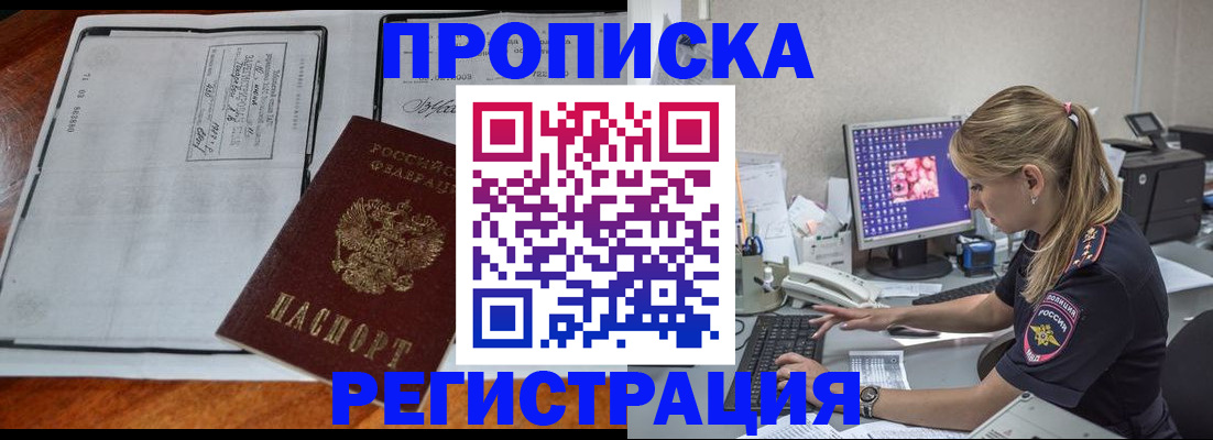 форма 3 в Заволжье